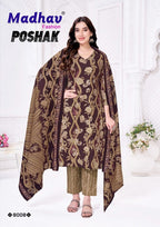 Madhav Poshak Vol-8