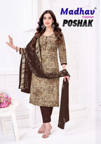 Madhav Poshak Vol-8