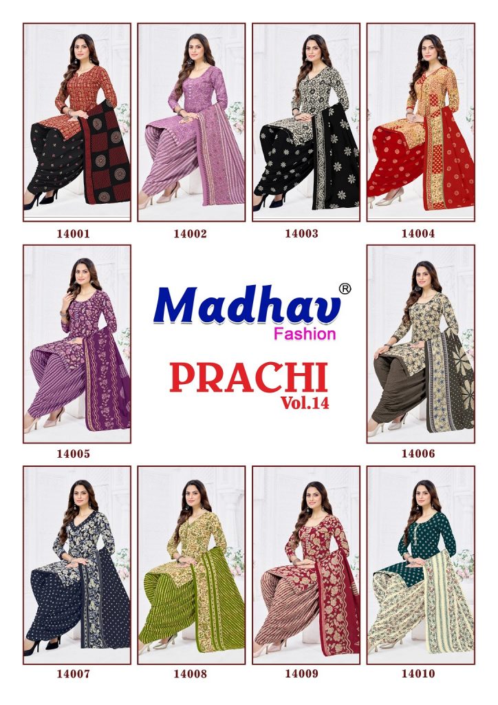 Madhav Prachi Vol-14 – Readymade Patiyala Dress