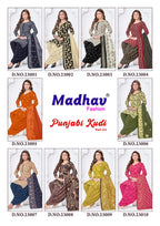 MADHAV Presents Latest Collection Dress Material Launched on . Presenting Beautiful collection of Dress Material PCS with Unstitched .