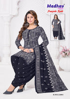 MADHAV Presents Latest Collection Dress Material Launched on . Presenting Beautiful collection of Dress Material PCS with Unstitched .