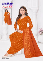 MADHAV Presents Latest Collection Dress Material Launched on . Presenting Beautiful collection of Dress Material PCS with Unstitched .