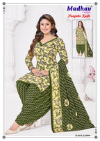 MADHAV Presents Latest Collection Dress Material Launched on . Presenting Beautiful collection of Dress Material PCS with Unstitched .