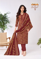 Mayur Bulbul Vol-5