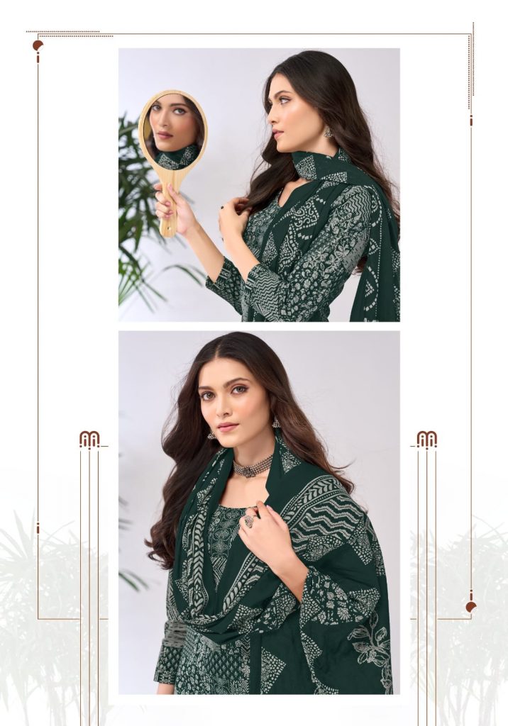 Mayur Bulbul Vol-5