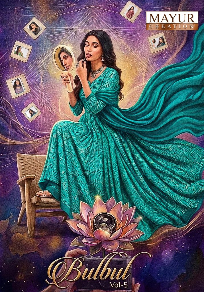 Mayur Bulbul Vol-5