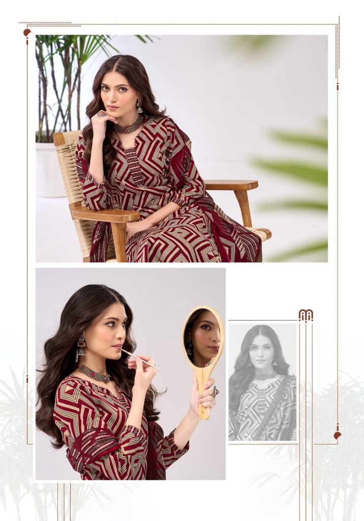 Mayur Bulbul Vol-5