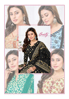 Mayur Garima Vol-13 Cotton Patiyala Suit