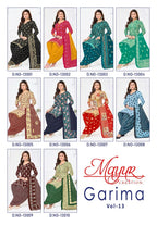 Mayur Garima Vol-13