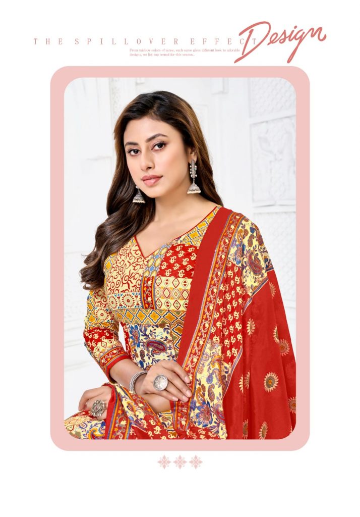 Mayur Garima Vol-13
