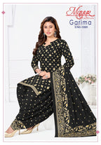 Mayur Garima Vol-13
