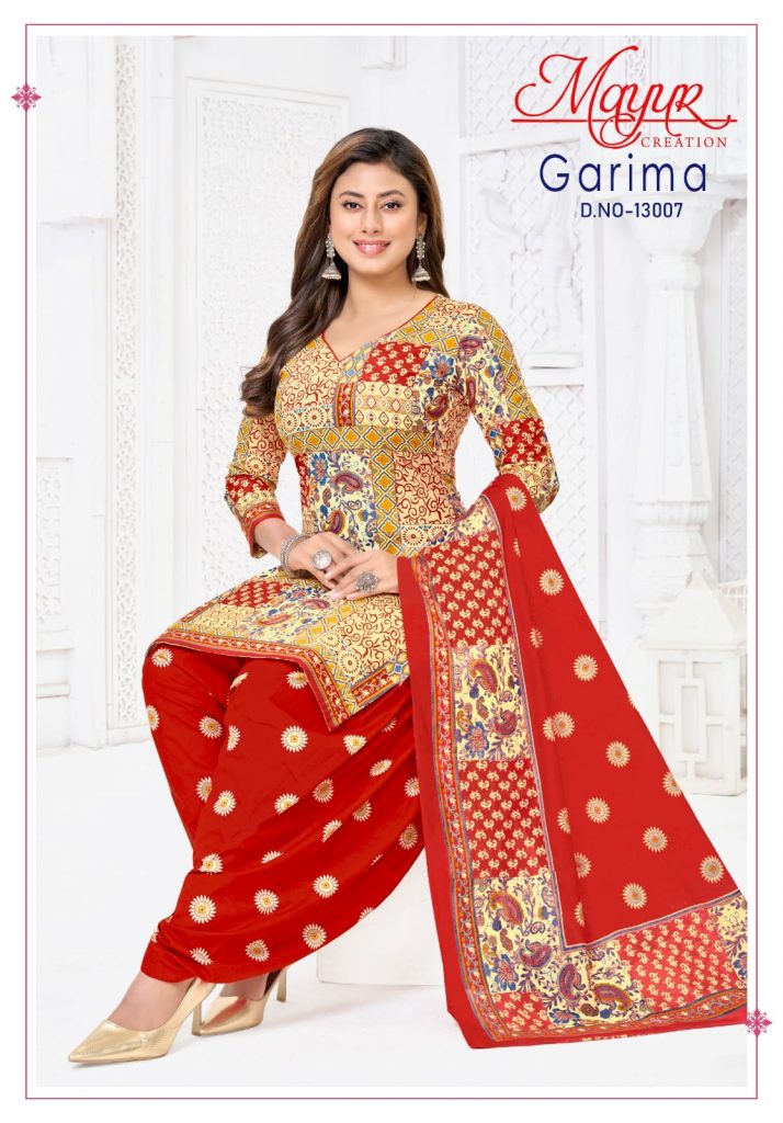 Mayur Garima Vol-13