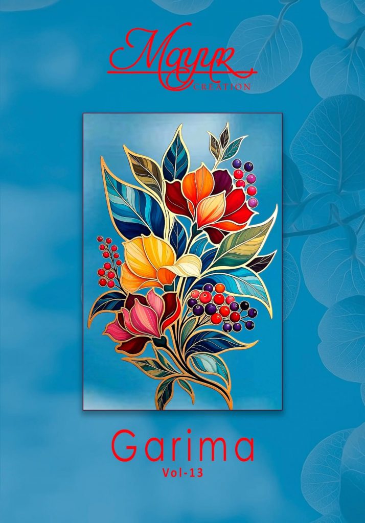 Mayur Garima Vol-13