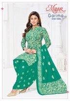 Mayur Garima Vol-13