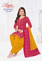 Mayur Garima Vol-13