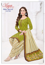 Mayur Ikkat Special Vol-24 – Dress Material