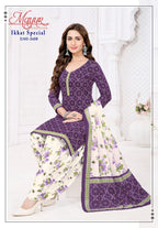 Mayur Ikkat Special Vol-24 – Dress Material