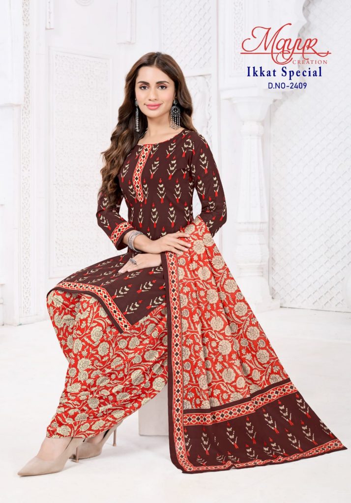 Mayur Ikkat Special Vol-24 – Dress Material