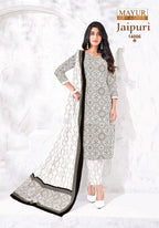 Mayur Jaipuri Vol-14 – Dress Material