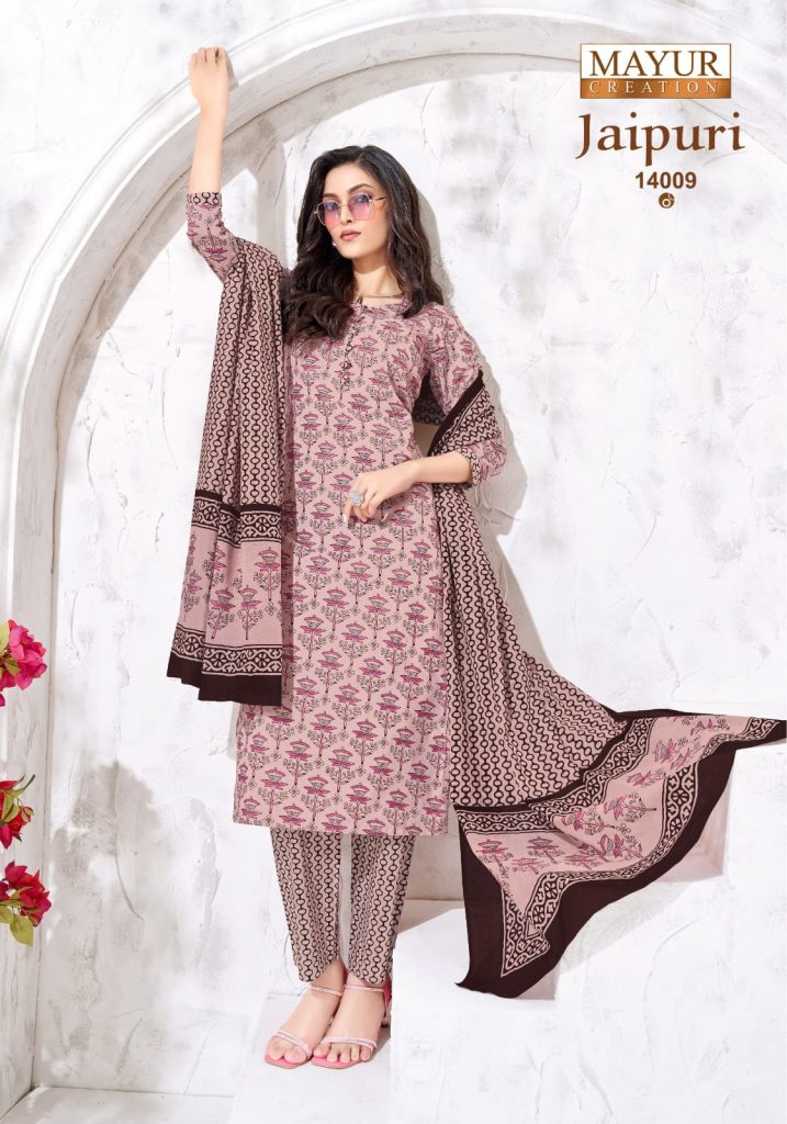 Mayur Jaipuri Vol-14 – Dress Material