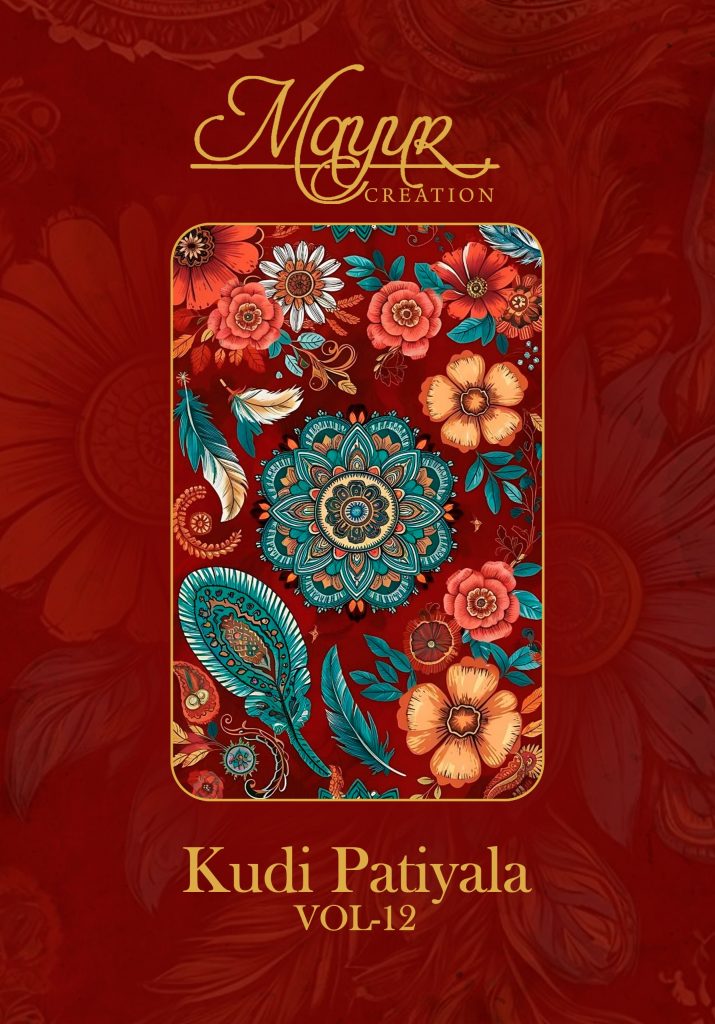 Mayur Kudi Patiyala Vol- 12 – Dress Material
