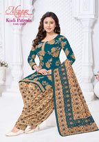 Mayur Kudi Patiyala Vol- 12 – Dress Material