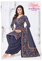 Mayur Kudi Patiyala Vol- 12 – Dress Material