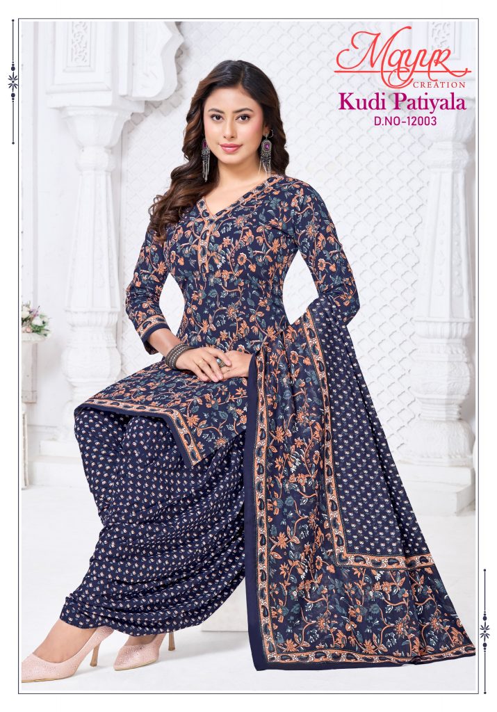 Mayur Kudi Patiyala Vol- 12 – Dress Material