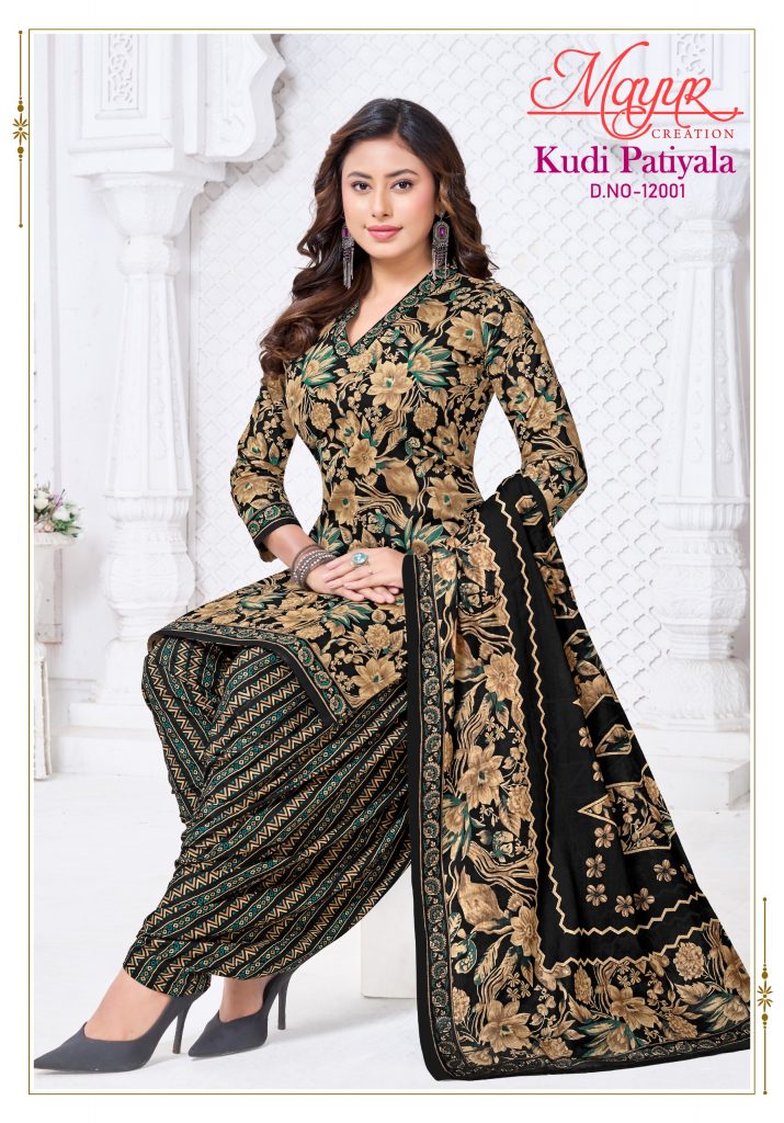 Mayur Kudi Patiyala Vol- 12 – Dress Material