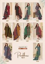 Mayur Pankhuri Vol-1 – Dress Material