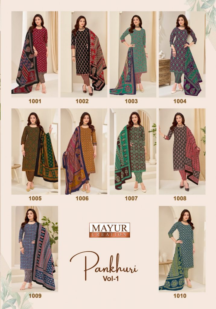 Mayur Pankhuri Vol-1 – Dress Material