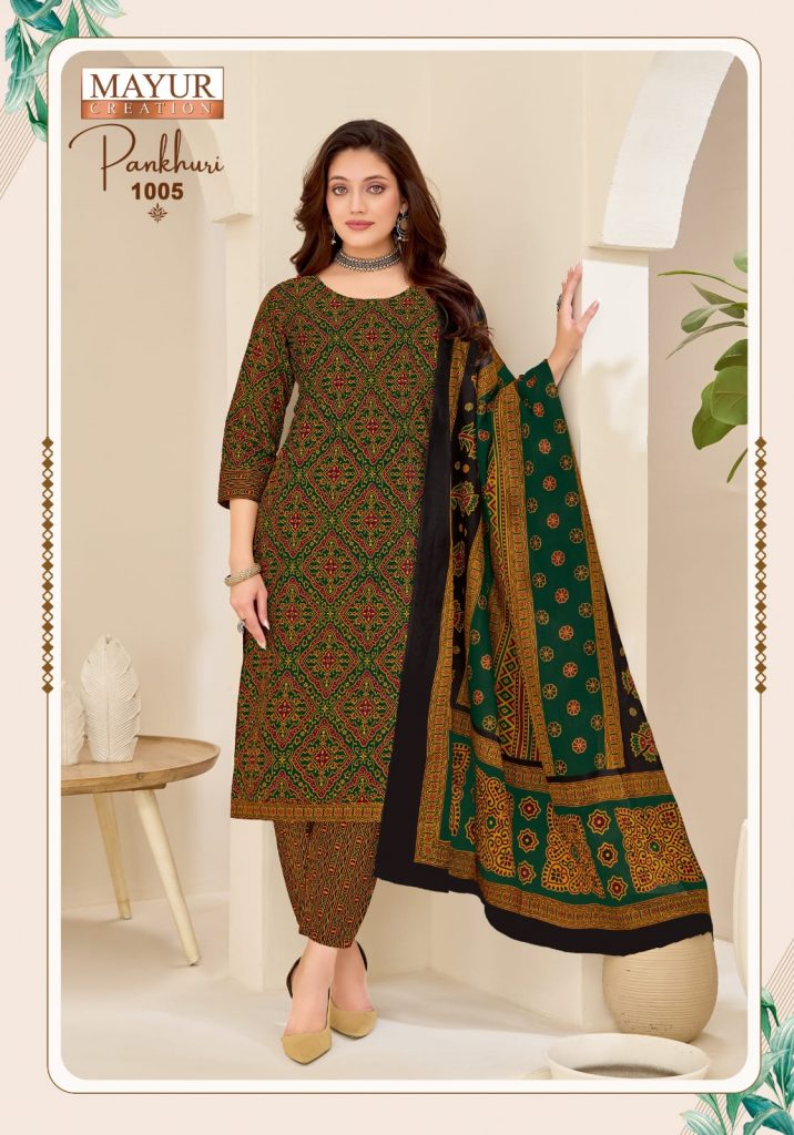 Mayur Pankhuri Vol-1 – Dress Material