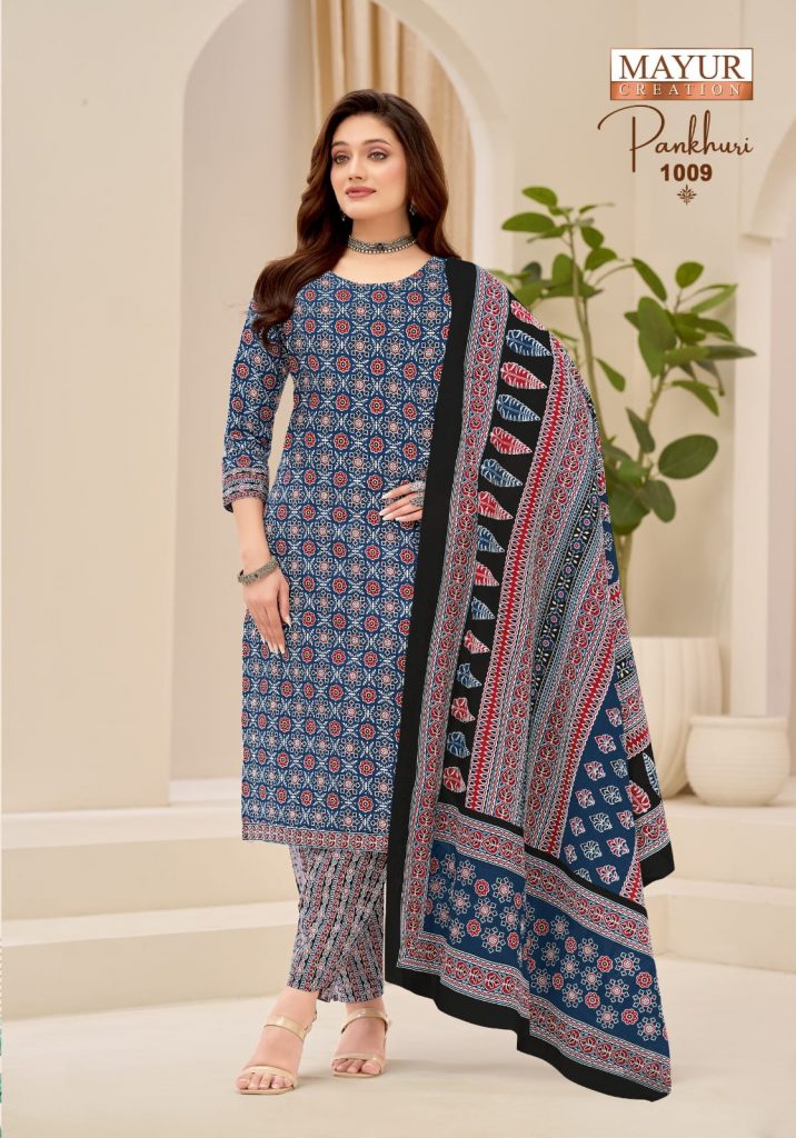 Mayur Pankhuri Vol-1 – Dress Material