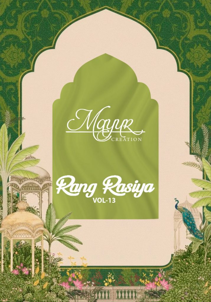 Mayur Rang Rasiya Vol-13 – Dress Material