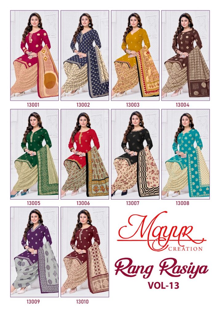 Mayur Rang Rasiya Vol-13 – Dress Material