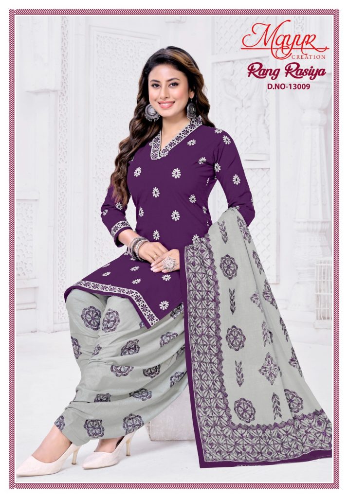 Mayur Rang Rasiya Vol-13 – Dress Material