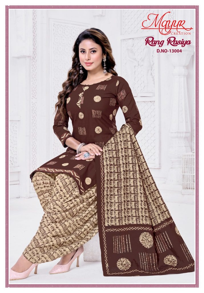 Mayur Rang Rasiya Vol-13 – Dress Material