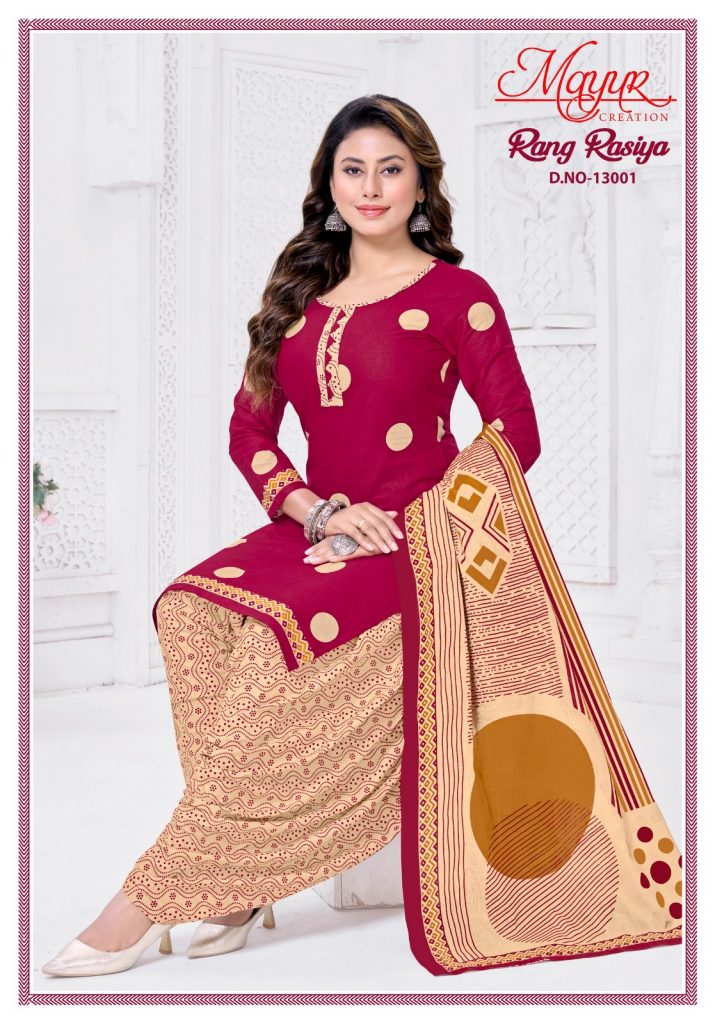 Mayur Rang Rasiya Vol-13 – Dress Material