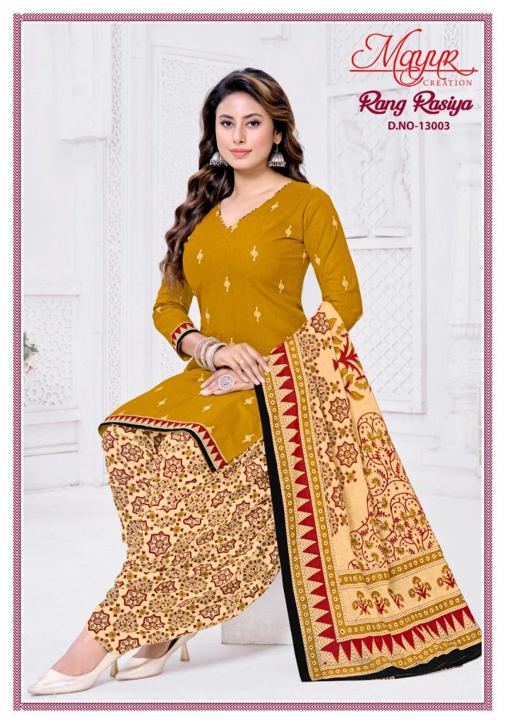Mayur Rang Rasiya Vol-13 – Dress Material