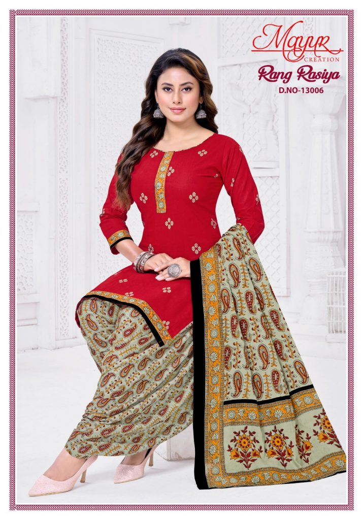 Mayur Rang Rasiya Vol-13 – Dress Material