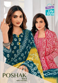 Mcm Poshak Vol-4 – Dress Material