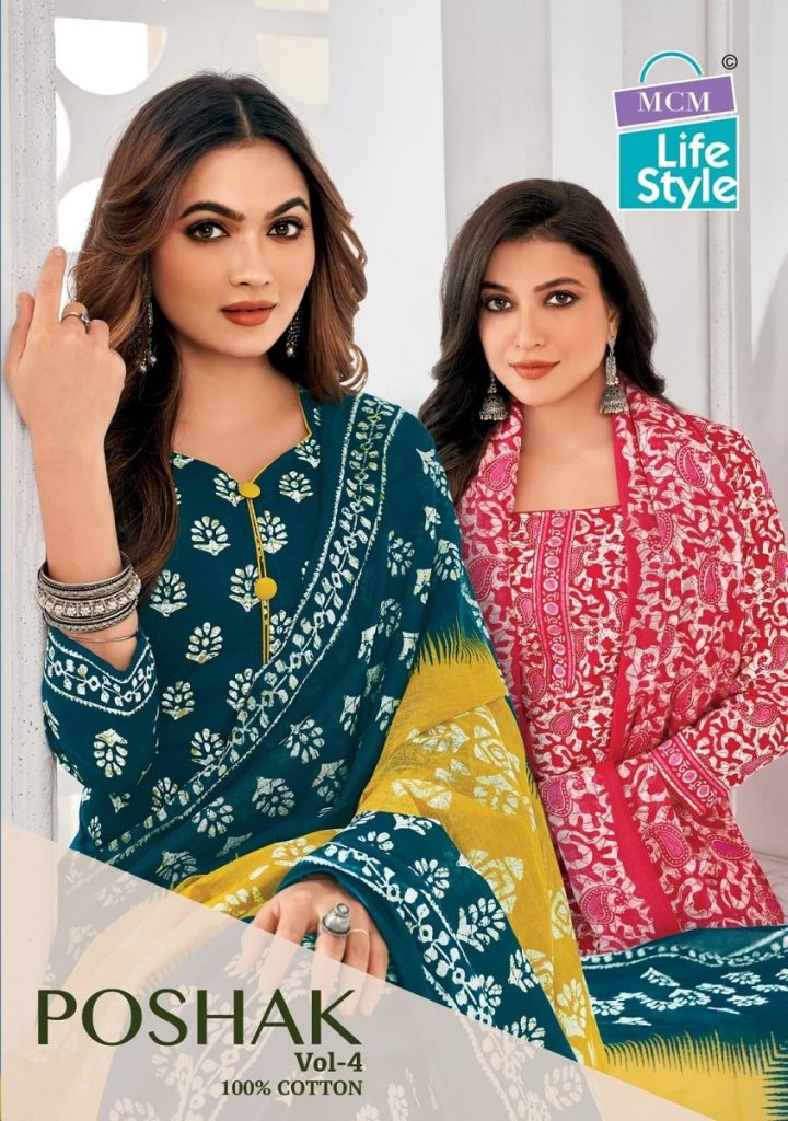 Mcm Poshak Vol-4 – Dress Material