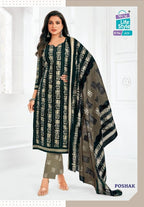 Mcm Poshak Vol-4 – Dress Material