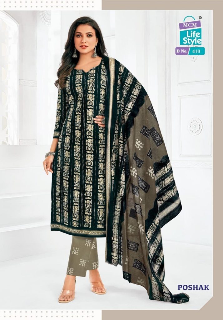Mcm Poshak Vol-4 – Dress Material