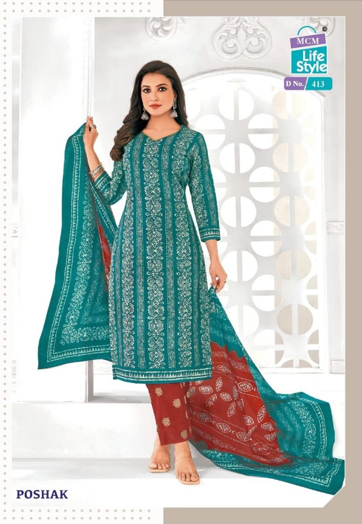 Mcm Poshak Vol-4 – Dress Material