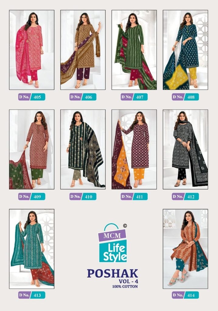 Mcm Poshak Vol-4 – Dress Material