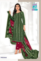Mcm Poshak Vol-4 – Dress Material