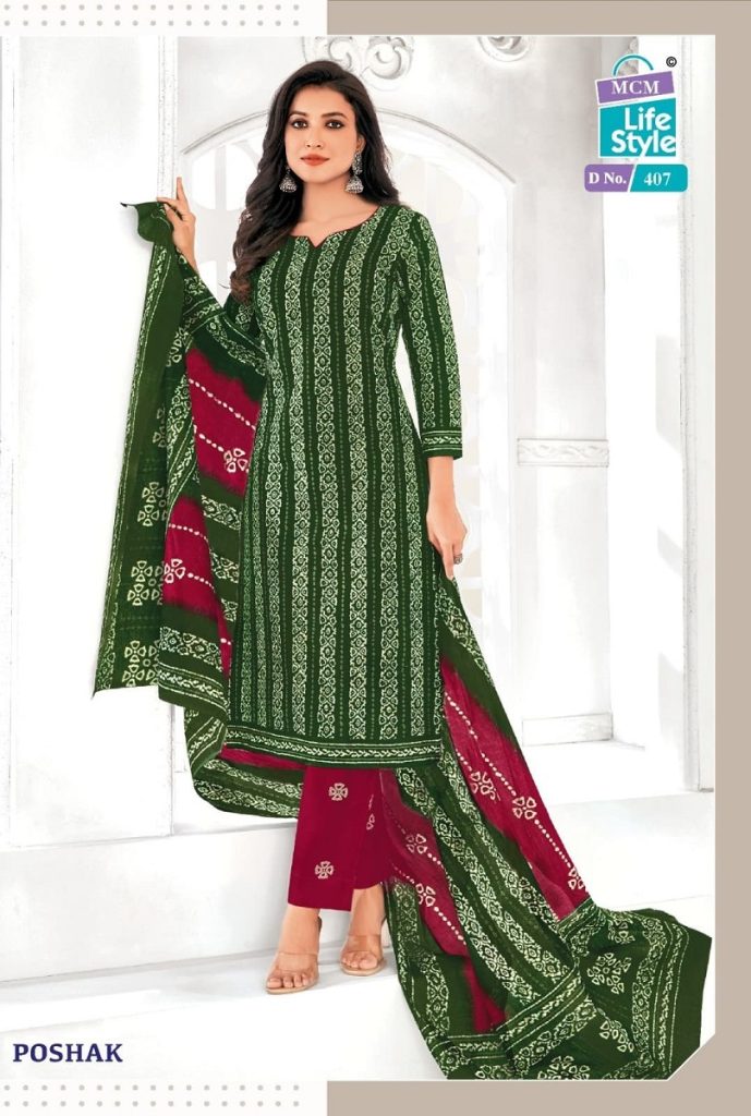 Mcm Poshak Vol-4 – Dress Material