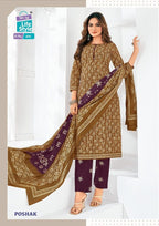 Mcm Poshak Vol-4 – Dress Material