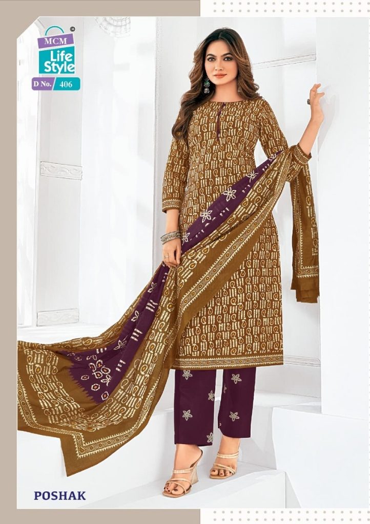 Mcm Poshak Vol-4 – Dress Material